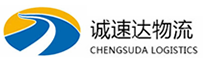 宁波到昌都物流公司